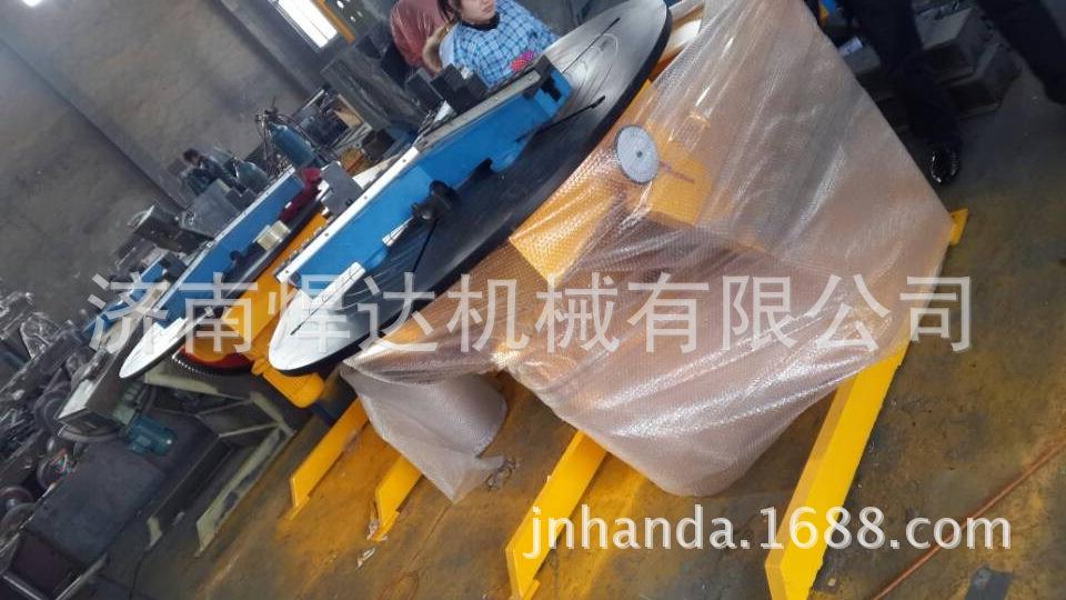 1吨变位机配1米焊接卡盘