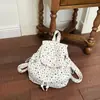 Mochila de cordón suave estilo coreano, estilo chica dulce japonesa, perfecta para estudiantes, vacaciones, viajes de compras y salidas, una mochila pequeña con un toque artístico