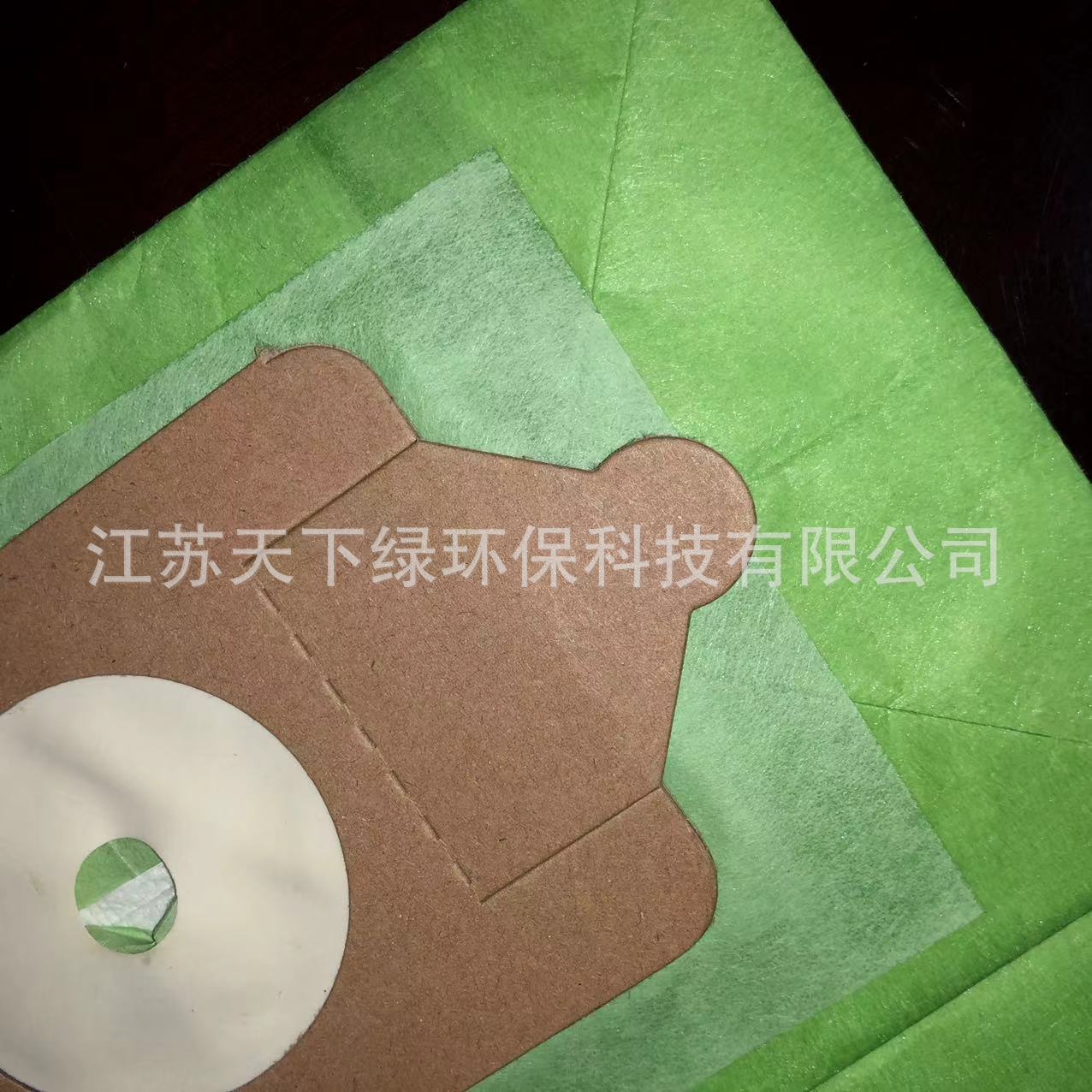 微信图片_202110290852143