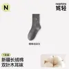 Calcetines de encaje para mujer, calcetines blancos de media pantorrilla, calcetines de algodón para primavera y otoño, dulce bordado de lazo, calcetines largos apilables sin costuras