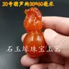 Cera de abeja al por mayor fluorescente flotante agua salada mango de cera de abeja colgante Hu cera de abeja color amarillo aceite de pollo colgante Buda Guanyin cabello de cera de abeja vieja