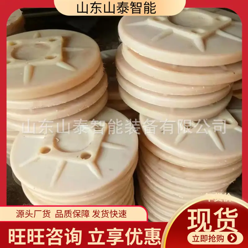 36f3dc2008a58afb36f2ed26acc50d