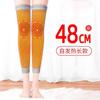 Rótula de ajenjo alargada y engrosada para otoño e invierno, para rodillas de mediana edad y ancianos, protección cálida para los pies, funda protectora para las piernas, compresa caliente, protección tejida