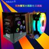 Ventilador de CPU para computadora de escritorio LED luminoso con doble tubo de calor de resistencia personalizado, tres dibujos opcionales para procesamiento de muestra