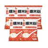 Harina de arroz glutinoso puro molida en agua 500g, materia prima para pastel de calabaza, mochi de nieve, bolitas de arroz dulce, bolitas de arroz verde, salsa para mojar, mochi, harina de pastel de arroz