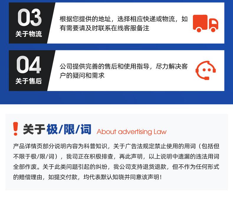 龙门吊_22.jpg