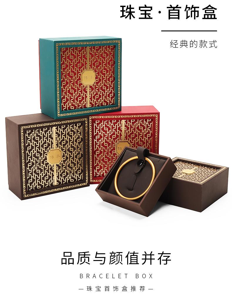 详情_09.jpg