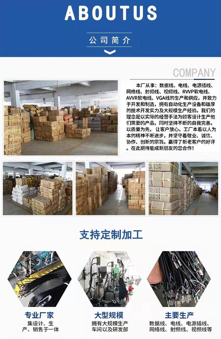微信图片_20220314115512