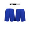 Pantalones cortos de malla para correr, fitness, tenis, fútbol, baloncesto, maratón, de secado rápido, personalizados, para padres e hijos, para niños y niñas