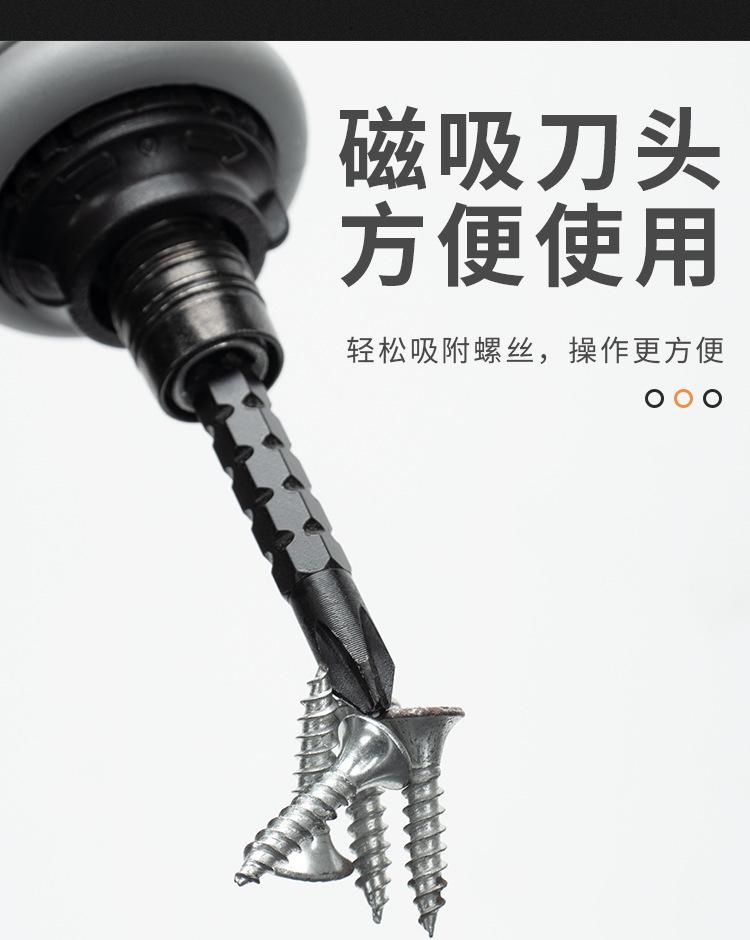 五金工具.jpg
