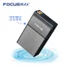 Focus YH048 20 pitillera recargable Encendedor recargable para hombre caja de cigarrillos paquete completo de cigarrillos soporte transfronterizo