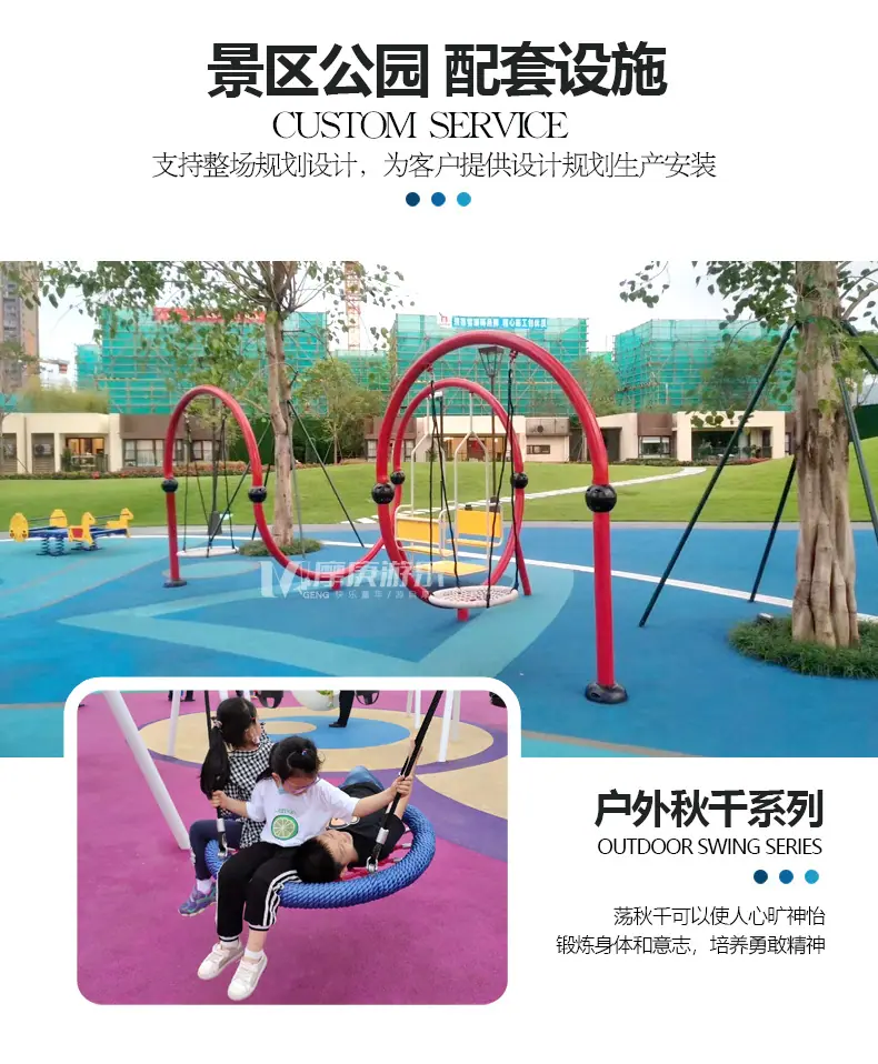非标合并_15.jpg