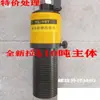 Accesorios de Gancho de Garra de Extractor Hidráulico de Oferta 8 pulgadas 200MM 10 pulgadas 250 Dos garras Tres garras Doble cabeza Gancho Extracción de Rodamientos