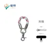 Lanyard para Teléfono Móvil Corto de Gama Alta, Cadena de Muñeca, Tejido Anti-Pérdida para Teléfono, Cuerda de Teléfono de Gama Alta, Regalo