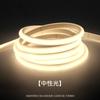 Lámpara flexible COB de alto brillo de 220 V con ranura para lámpara de techo doméstica impermeable para exteriores, lámpara de alambre autoadhesiva, barra de luz LED de silicona