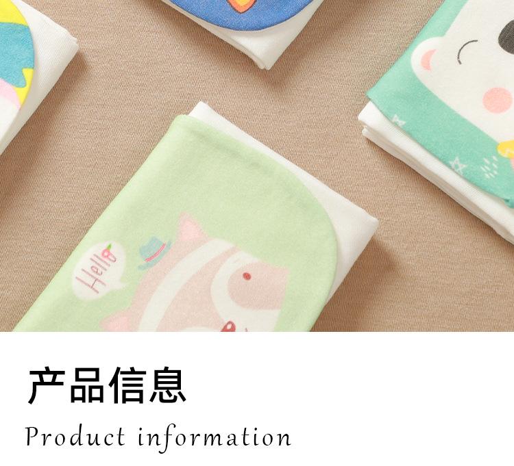 详情页_08.jpg