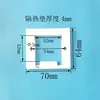 Chip de Refrigeração 4040 Tec1-12706 Chip de Refrigeração Semicondutor Chip de Refrigeração 12V 24V Resfriamento por Diferença Eletrônica de Temperatura e Dissipação de Calor