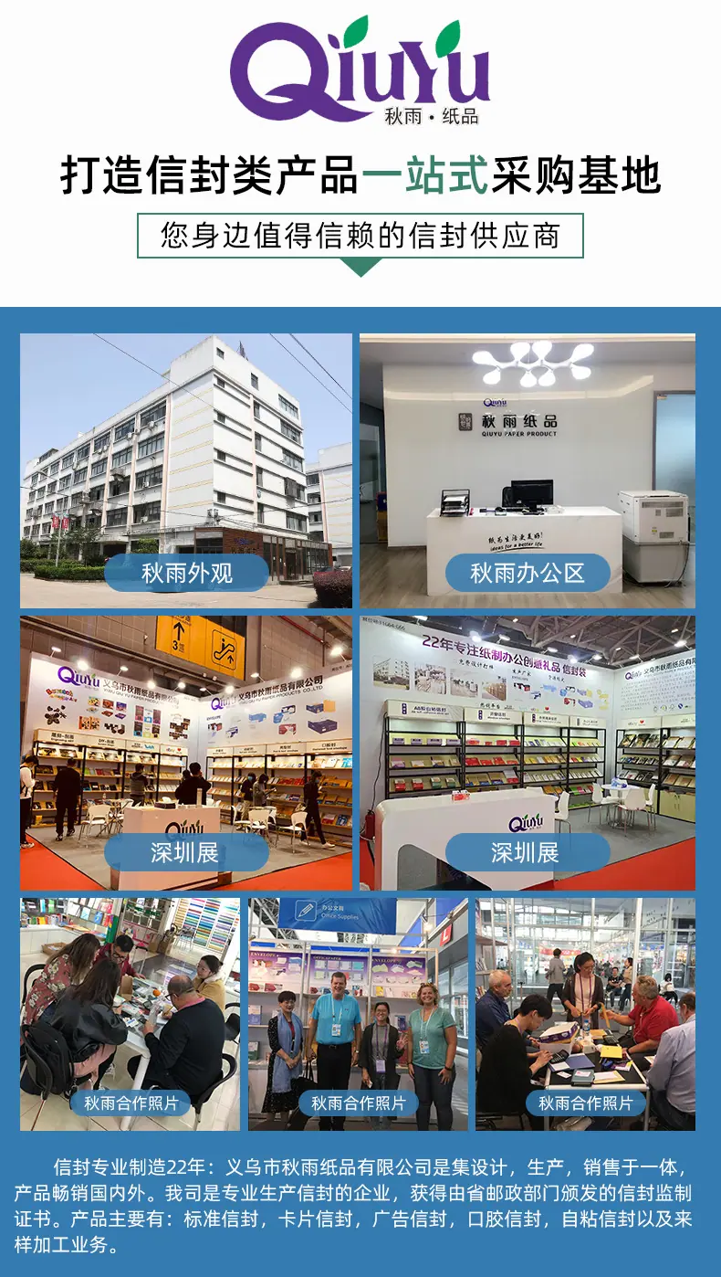 详情6_13.jpg