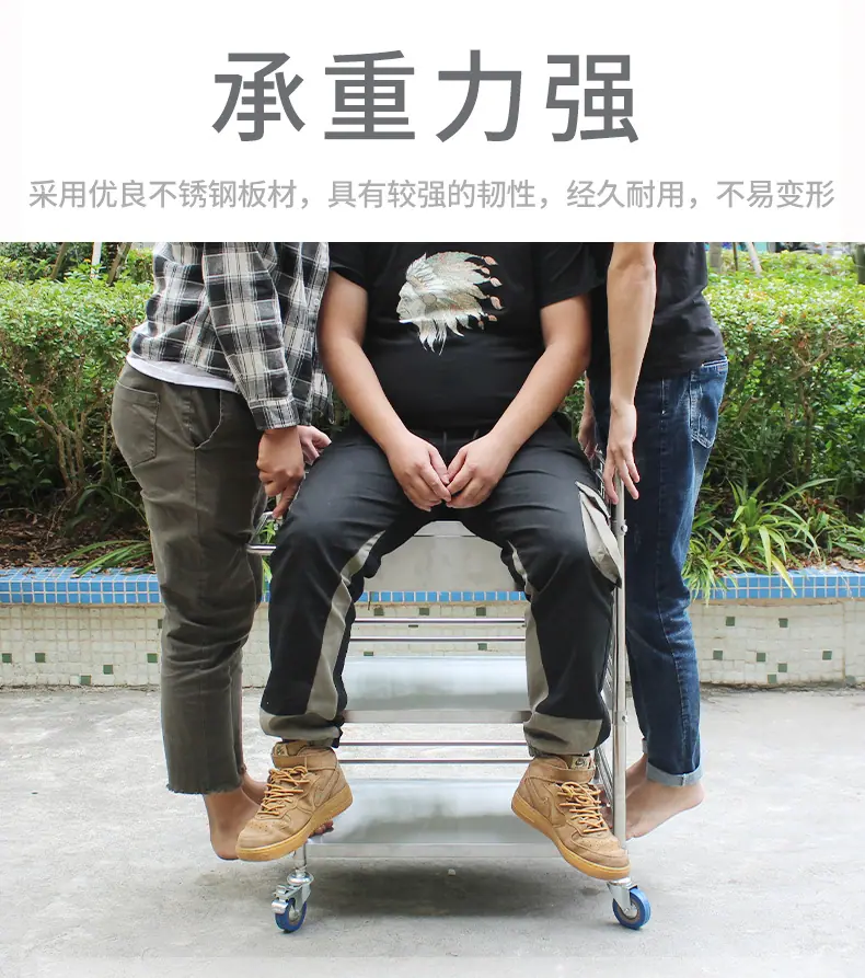 3.新款弯管推车详情-康丰阿里.jpg