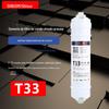 Filtro purificador de água universal Coreano grande T33 traseira rápida filtro de carvão ativado integrado para melhorar a qualidade da água e sabor