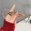 Nuevas Gafas Teame Anti-luz Azul para Miopía Moda Popular en Internet Montura de Gafas Trendy Gafas para Miopía de Color Cambiante Liso para Mujer