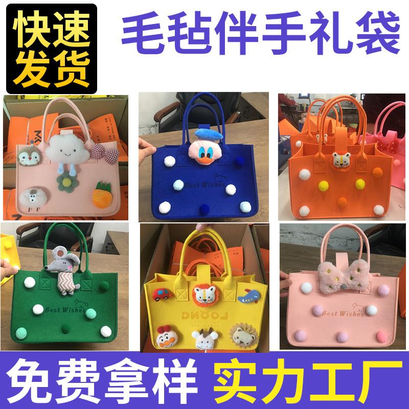 1_副本1111