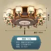 Nova Luminária de Teto Estilo Chinês, Luminária de Sala de Estar Estilo Chinês, Luminária de Sala de Jantar, Luminária Residencial para Quarto, Villa, Engenharia, Luminária LED de Economia de Energia
