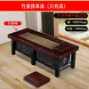 Cama de Moxabustão, Cama de Fisioterapia, Cama de Vapor, Cama de Sauna de Medicina Tradicional Chinesa, Cama Multifuncional de Massagem com Moxabustão para Corpo Inteiro para Salão de Beleza e Uso Doméstico