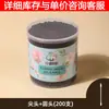 Bastoncillo de Papel de Doble Extremo con Hisopo de Algodón para Limpieza de Oídos, Hisopo de Algodón Sanitario Desechable para Limpieza de Oídos, Hisopo de Algodón con Recogedor para Oídos para Uso Doméstico