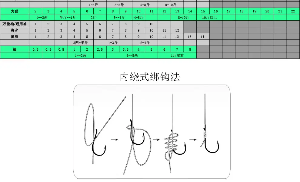 ali详情页_25.jpg