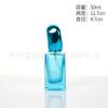 Botella de perfume de color de 30 ml con rosca, botella de perfume de vidrio de 50 ml, botella vacía, botella de spray de prensa de cosméticos de alta gama