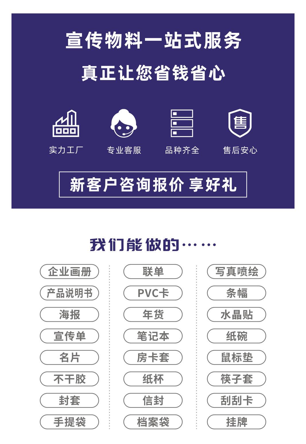 详情页 新C