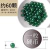 Cuentas Sueltas de Ágata Roja, Negra y Verde Natural, Accesorios Semiacabados para Pulsera de Cuentas Redondas DIY de Jade, Cuentas de Ágata