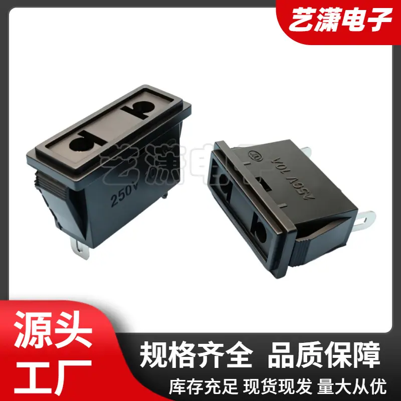 大泽工具_20260601104400