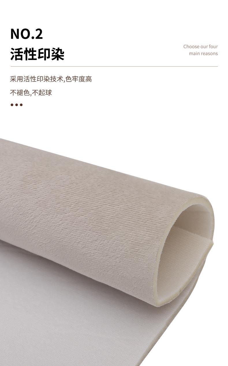 复合面料生产厂家