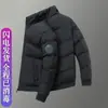 Roupa Quente de Cor Sólida para Homens e Mulheres, Caimento Solto, Novo Estilo Inverno 2025, Jaqueta de Algodão Acolchoada, Casaco Espesso com Gola Alta Estilo Coreano