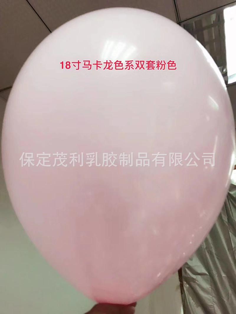 mmexport1529989514340_副本