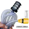 Máquina de lavado de autos inalámbrica, batería de litio, portátil, recargable, pistola de agua a alta presión, manguera extendida, conector y tubo de entrada de agua