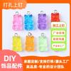 Acessórios de joias de resina diy de desenho animado personalizado unhas perfuradas serviço OEM transfronteiriço