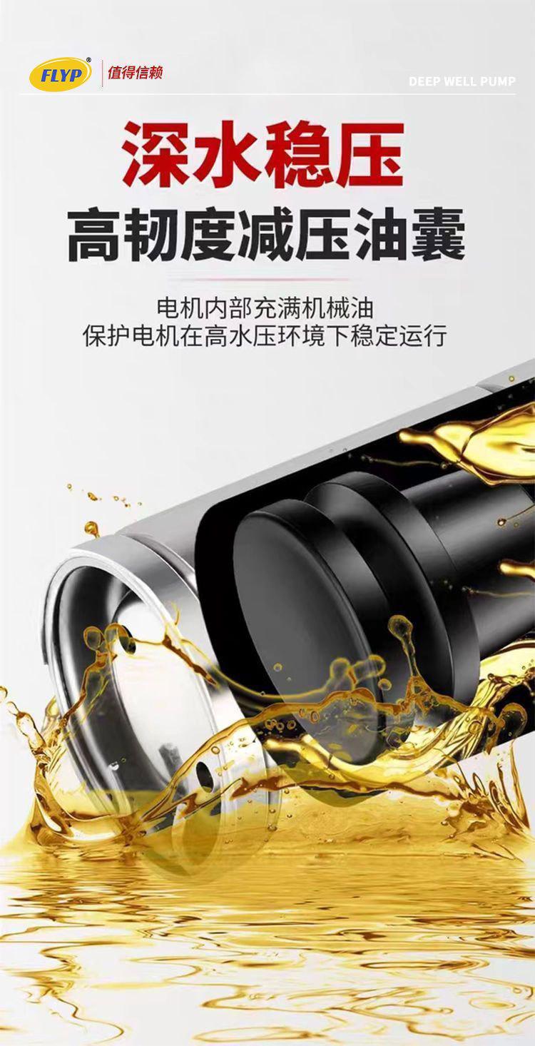 详情图片_12.jpg