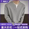 Sudadera de punto gofre de comercio exterior de dos piezas falsas con cuello en V para hombre, nuevo estilo primavera y otoño, camiseta de manga larga pesada estilo retro americano para hombre
