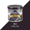 Bálsamo de Fragrância Sólida Popular para Comércio Exterior, Óleo Essencial Concentrado, Dupla Utilização para Carro e Casa, Multi-Aroma, Atacado em Estoque