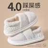 Pantuflas de Algodón Impermeables con Relleno de Pluma para Mujer, Zapatos de Algodón Cálidos de Invierno para el Hogar, Zapatos Gruesos Antideslizantes para Exteriores para Hombre