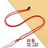 Cadena de Cuerda para Suéter Ajustable DIY Jade Oro Jade Colgante Hebilla de Seguridad Cordón de Collar para Hombres y Mujeres