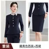 Conjunto de Terno Novo Feminino Outono 2026: Elegante Blazer Curto Estilo Deusa Socialite e Conjunto Profissional de Duas Peças com Saia para Mulheres