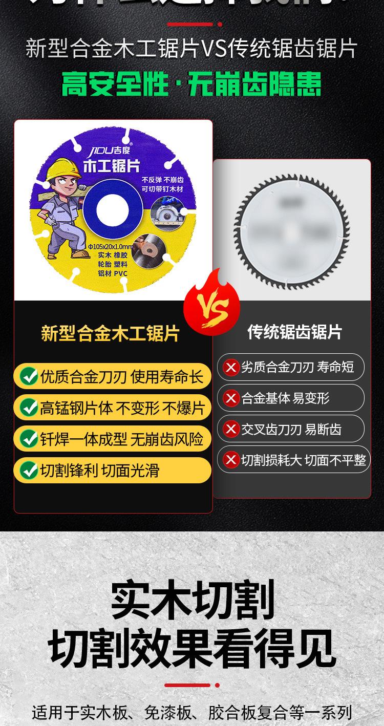 微信图片_20230518114512