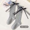 Calcetines para Niñas Otoño e Invierno Color Sólido Lindo Moño Estilo Academia JK Calcetines de Media Pantorrilla para Niños Mayores Versátiles Calcetines Caídos