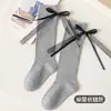 Calcetines Largos de Algodón Sin Costuras para Niñas de Primavera y Otoño, Clase A, Sueltos, con Lazo, de Caña Alta, para Pantorrilla