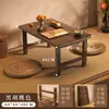 Mesa de Bay Window, Mesa Pequena, Mesa de Chá Tatami Japonês, Mesa Kang, Mesa de Café Dobrável, Mesa Kang, Mesa Baixa de Chão para Varanda, Mesa Baixa para Peitoril de Janela