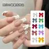 Accesorios de Moño Mate para Uñas de Celebridades de Internet, Serpentinas Simples Tridimensionales, Pajaritas Clásicas Coloridas, Decoraciones Versátiles para Uñas
